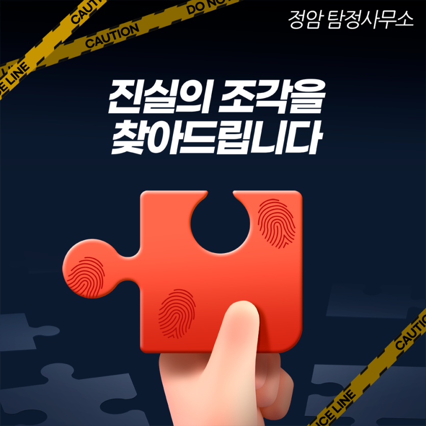 3d18d9864efc16bb76a7e61394b4d89a_1754449850_0498.png