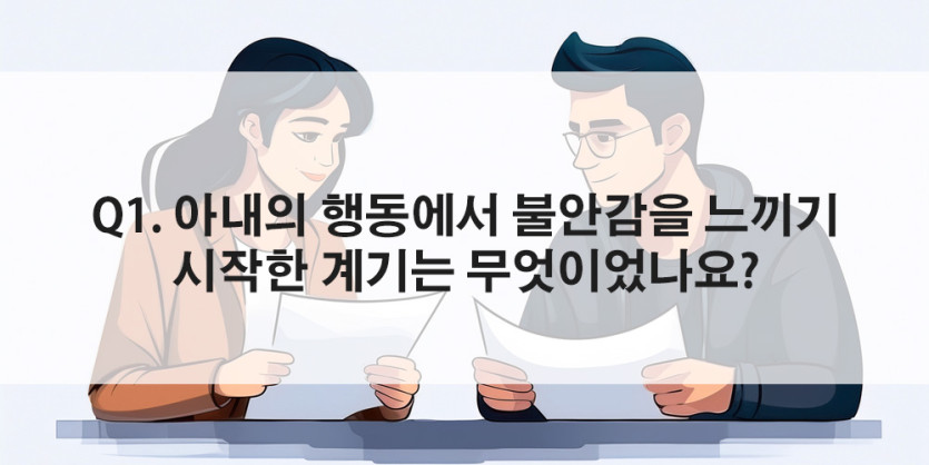 3d18d9864efc16bb76a7e61394b4d89a_1754449861_4918.jpg